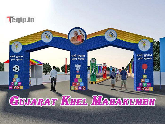 Gujarat Khel Mahakumbh 2023, Registration Online And Sports Details Khelmahakumbh.Gujarat.Gov.In